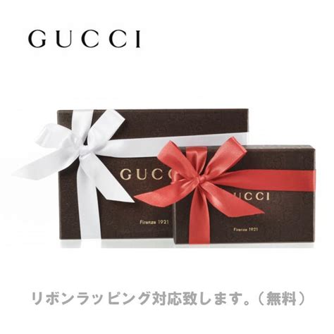 gucci 無料ギフトラッピング